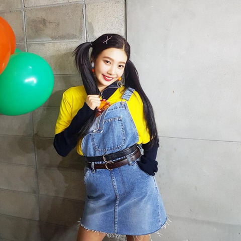 2018년 첫 조이 | 인스티즈