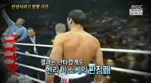  안녕이라고 말할 시간. jpg | 인스티즈