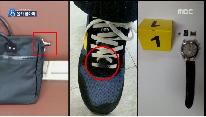 한국 여자들 안전용변 보는법 (화장실 몰카 피하기) | 인스티즈