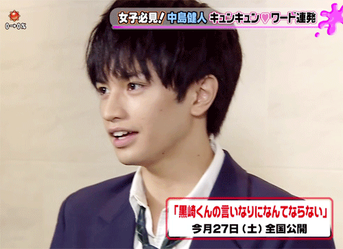 난초머리에서 벗어난 일본 남자 아이돌들 (feat.난초금지법이 생겨야 하는 이유) | 인스티즈