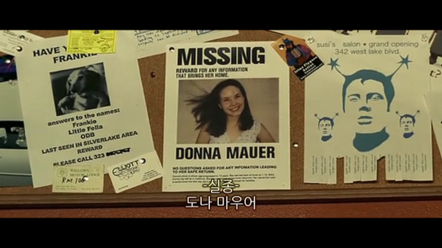 소아성애자에 대한 영화 ＜하드캔디＞(1) | 인스티즈