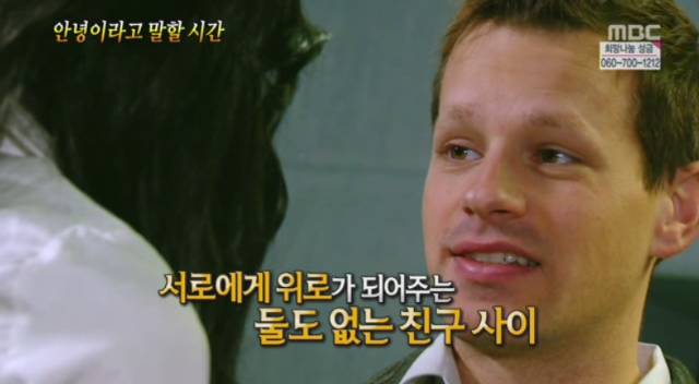  안녕이라고 말할 시간. jpg | 인스티즈