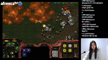 프로게이머 여동생의 스타 플레이 화면 | 인스티즈