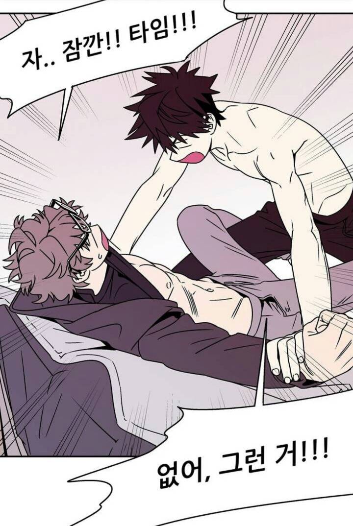 내 BL인생 엑기스 꼭봐야하는 비엘웹툰 Top5 | 인스티즈