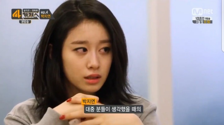 가장 많은 악플을 받는 연예인 중 한명인 한 아이돌이 느끼는 감정 | 인스티즈