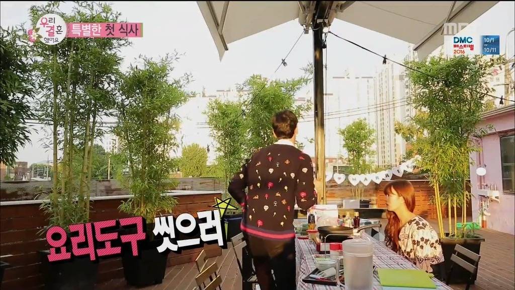 여자여자하게 보이고 싶었던 아내 | 인스티즈