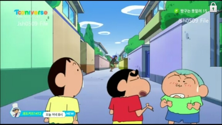 [짱구는못말려15기] 철수가 범죄자가 됐어요 | 인스티즈