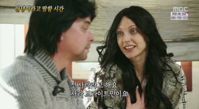  안녕이라고 말할 시간. jpg | 인스티즈