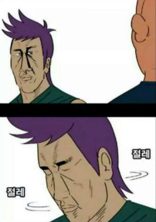 정조 : 나는 내 아들에게 좋은 혼처를 찾아주고 싶었을 뿐이었어.....................txt | 인스티즈