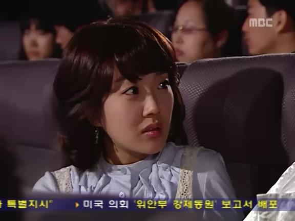 [거침없이하이킥] 벚꽃놀이 에피소드(민민).jpg | 인스티즈