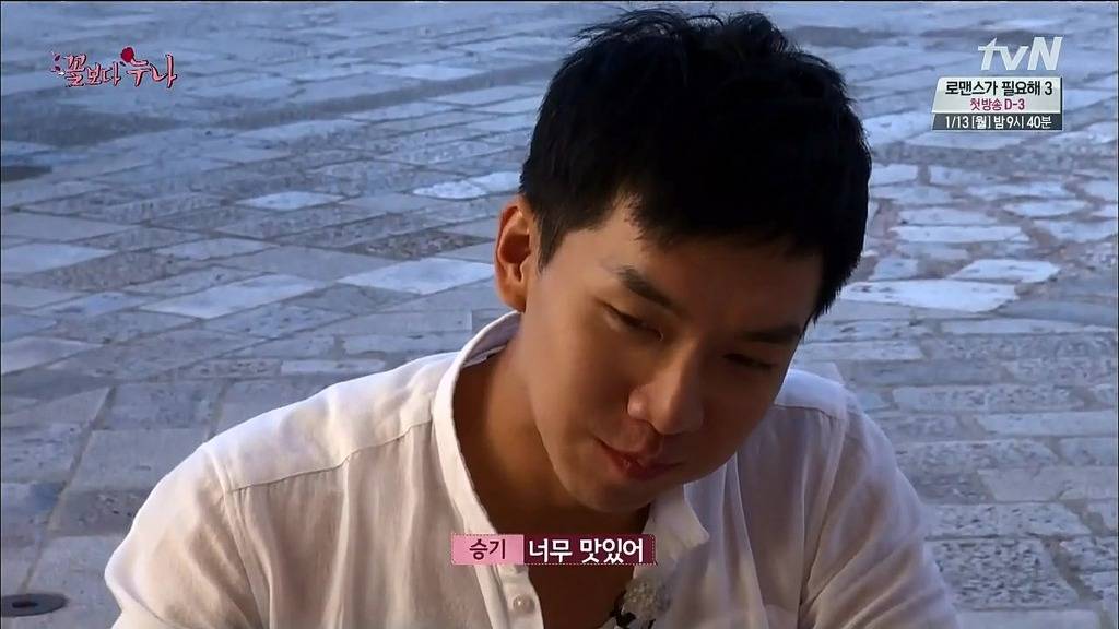 [꽃보다누나] 적게 먹는 여배우들 사이에서 이승기.jpg | 인스티즈