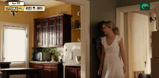 딸아이가 자꾸 성폭행범을 집에 초대해요.gif | 인스티즈