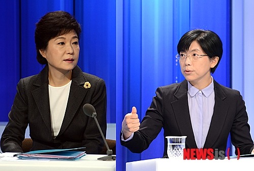 겨쿨에 대한 고찰 (정희겨쿨과 근혜겨쿨의 차이) | 인스티즈