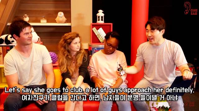 애인이 이성친구를 만나는 것에 대해 쿨한 사람들의 마인드. jpg | 인스티즈