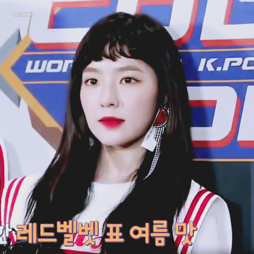 레드벨벳 짱예보스 아이린.gif | 인스티즈