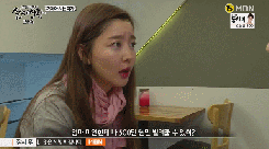 요가 강사님이 맨날 긴 옷만 입고 수업을 하세요;.gif (움짤多) | 인스티즈