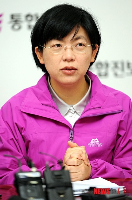 겨쿨에 대한 고찰 (정희겨쿨과 근혜겨쿨의 차이) | 인스티즈