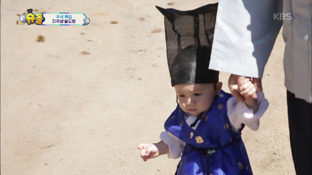 [슈퍼맨이돌아왔다] 13개월 윌리엄 눈물의 서당 입성기.jpg | 인스티즈