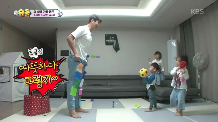 돈없는 대박이 아빠 포항 지진 피해 성금 클라스 ㄷㄷㄷㄷJPG | 인스티즈