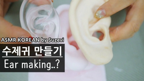 알아두면 쓸데없는 국내유튜버들에 대한 사실 몇가지 | 인스티즈