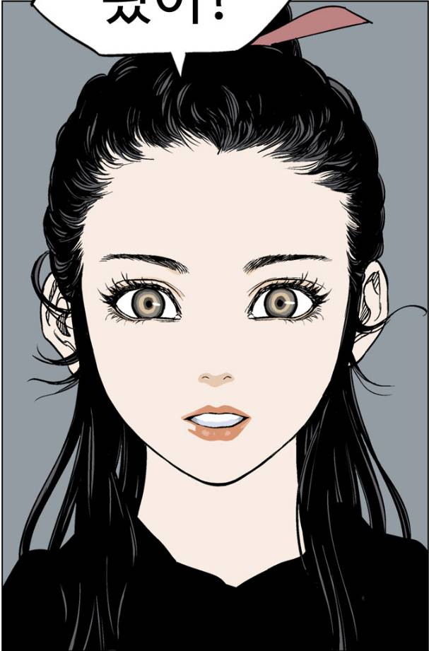 주관적으로 뽑은 네이버웹툰 미녀 캐릭터 탑5(속옷 그림도 있으니 주의) | 인스티즈