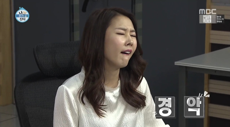 [나혼자산다] 이수경한테 내내 무례했던 한혜진.jpg | 인스티즈