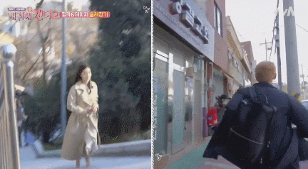 연하남이 누나에 미치면 생기는 현상.gif | 인스티즈