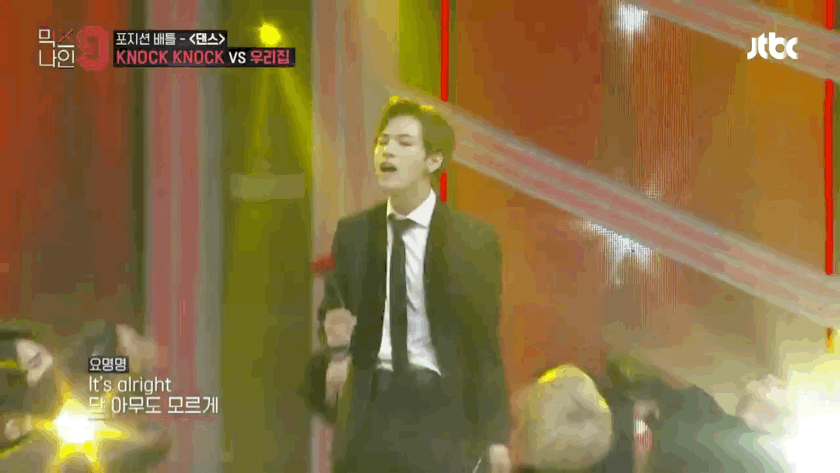 오늘자 믹스나인 달글에서 가장 핫했던 2PM 우리집 무대 | 인스티즈