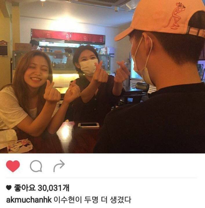 레드벨벳 인싸왕 예부기.jpgif | 인스티즈