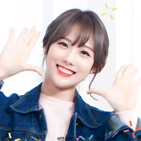 우주소녀 루다 | 인스티즈