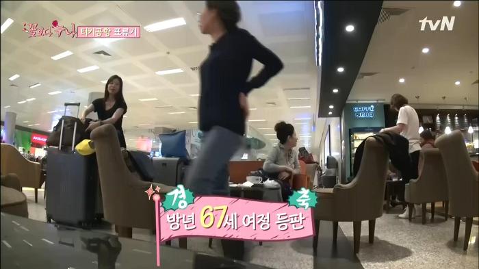 [꽃보다누나] 센스있게 이승기 배려해주고 기 살려주는 김희애 | 인스티즈