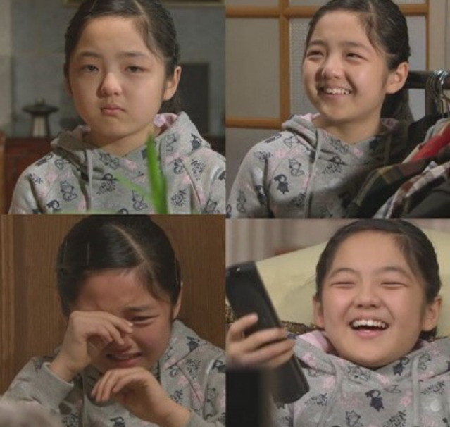 지붕뚫고 하이킥의 신애가 얄미운 이유 | 인스티즈