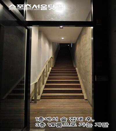잊지말자 장자연리스트 | 인스티즈