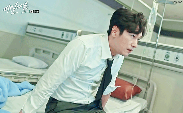 비밀의숲 14화 연출 쩔었던 몇 장면.gif | 인스티즈