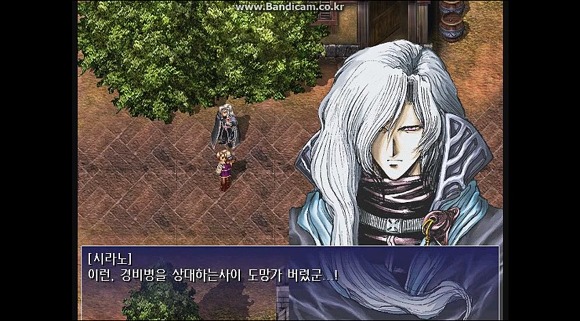 80년대생이면 고전게임 이중에 하나는 최소 해봤다 | 인스티즈