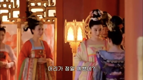 [캡쳐] 착하고 예쁜애들 다 죽는데 못되고 예쁜애들도 다 죽는 무미랑전기 (7) | 인스티즈