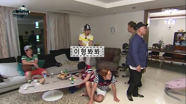 [무한도전] 정준하 집에서 초콜릿 훔치다 발각된 박명숰ㅋㅋㅋㅋㅋㅋㅋㅋ | 인스티즈