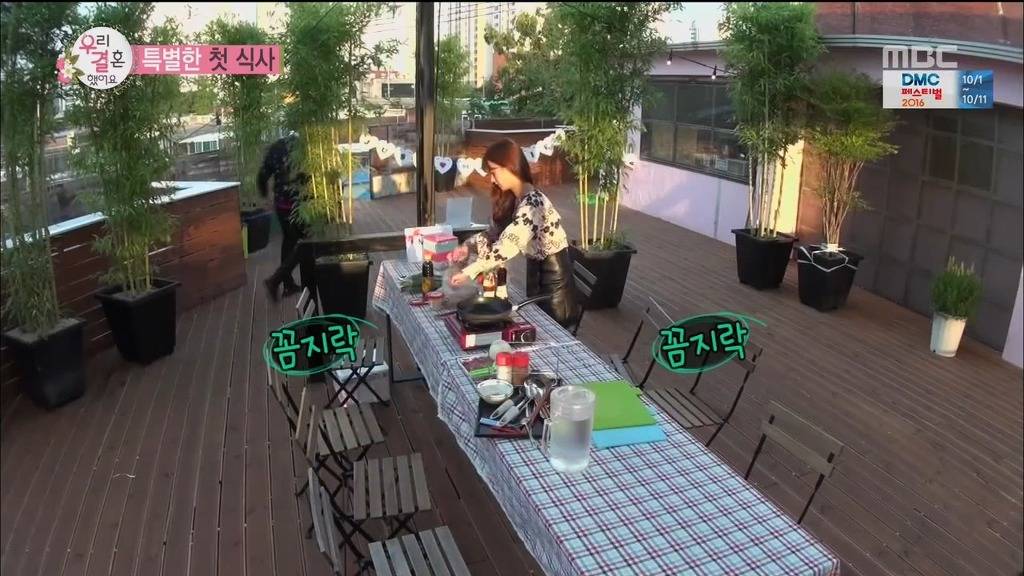 여자여자하게 보이고 싶었던 아내 | 인스티즈