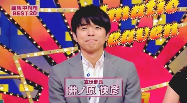 [쟈니스] 우리 오빠들은 얼마나 벌까? | 인스티즈