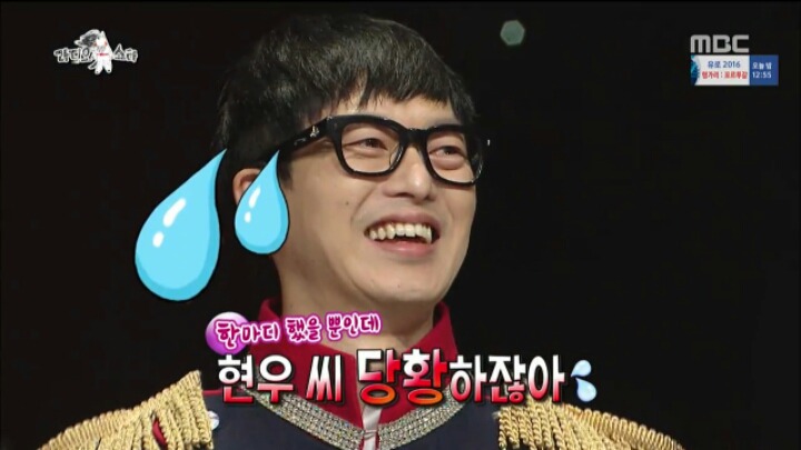 복면가왕에서 신봉선이 눈물 터진 진짜 이유 | 인스티즈