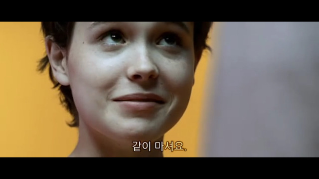 소아성애자에 대한 영화 ＜하드캔디＞(1) | 인스티즈