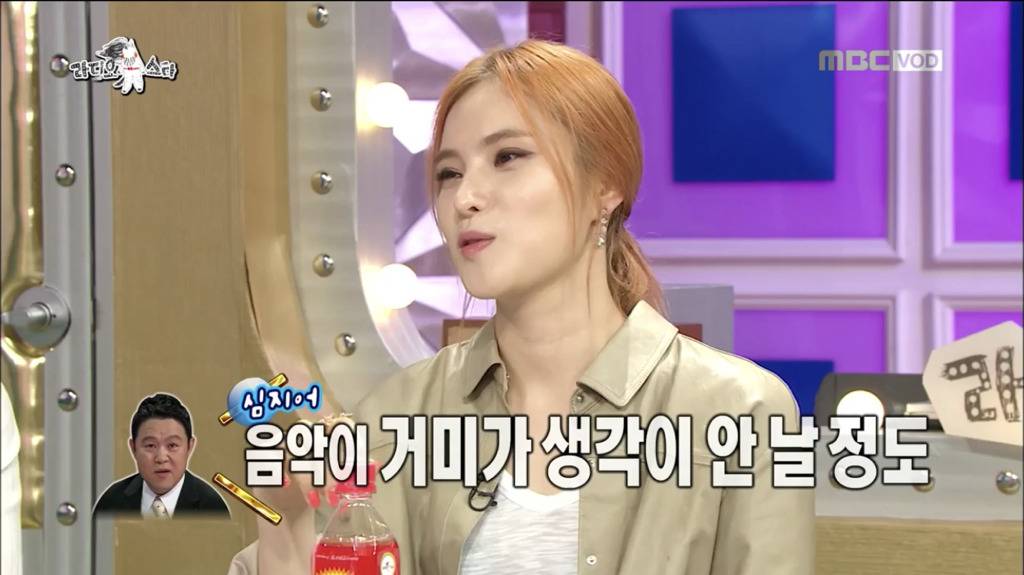 라스 한 회 방송만으로 아무렇지 않게 여러 사람 상처 주는 김구라 | 인스티즈