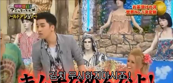 진짜 사람 무안하고 할말없게 만드는 행동하는 아이돌 .jpg | 인스티즈