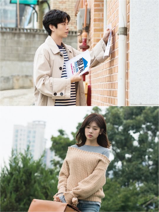 이민기가 드라마 짤렸던 이유 | 인스티즈