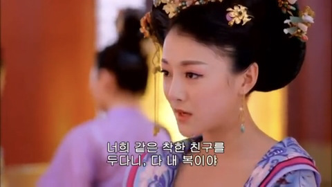 [캡쳐] 착하고 예쁜애들 다 죽는데 못되고 예쁜애들도 다 죽는 무미랑전기 (7) | 인스티즈