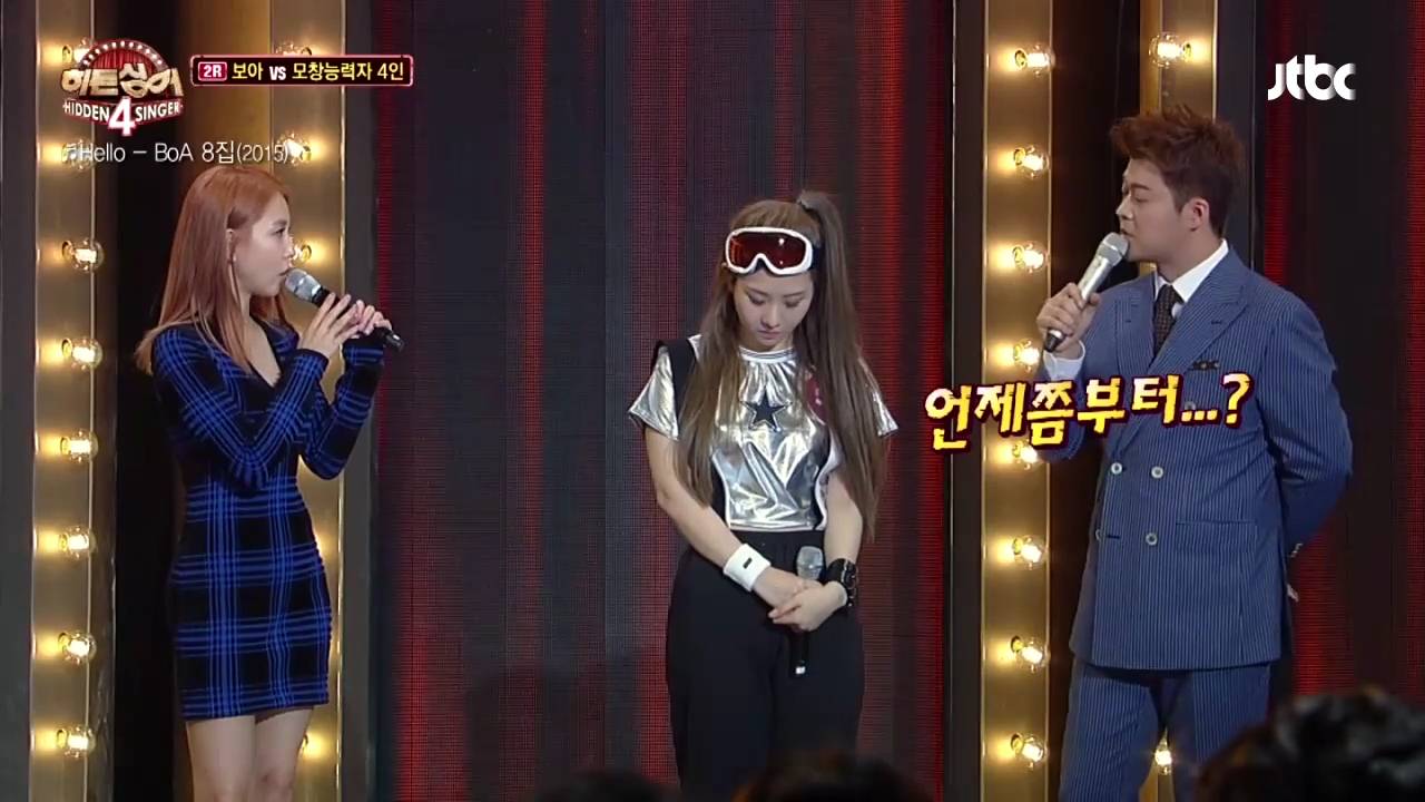 울어봤자 아무도 알아주지 않는다고 생각했던 보아가 10년이 지나 깨달은 것 | 인스티즈