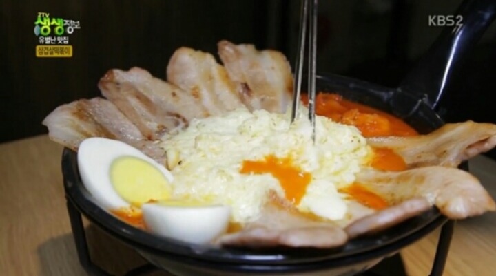 삼겹살 떡볶이 | 인스티즈