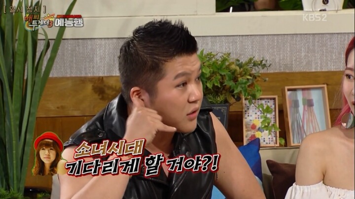 써니의 소녀시대부심 | 인스티즈