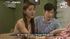 요가 강사님이 맨날 긴 옷만 입고 수업을 하세요;.gif (움짤多) | 인스티즈