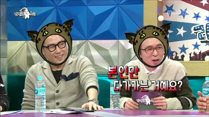 [라디오스타] 질투의 화신 남상일 | 인스티즈